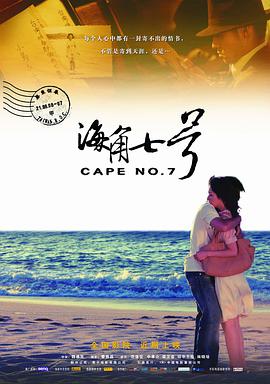 唐心logo